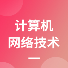 缼